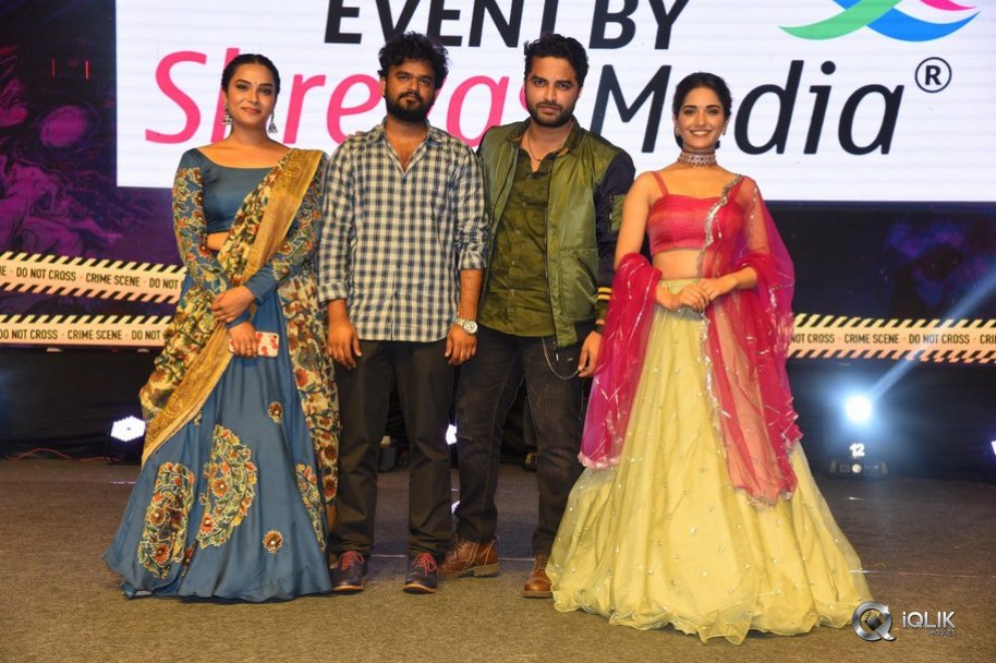 Hit-Movie-Pre-Release-Event-Vizag